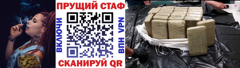 Наркотические вещества Буйнакск Cocaine  АМФЕТАМИН  Каннабис  ГАШИШ  Alpha-PVP 