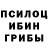 Метадон белоснежный Jawg