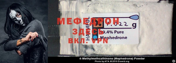 дурь Арсеньев