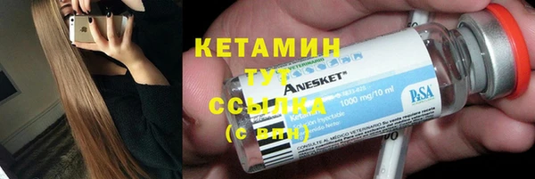 дмт Аркадак