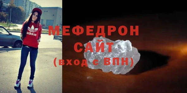 дмт Аркадак