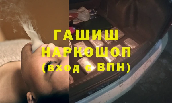 стаф Алзамай