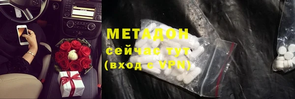 дмт Аркадак