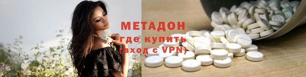 дурь Арсеньев