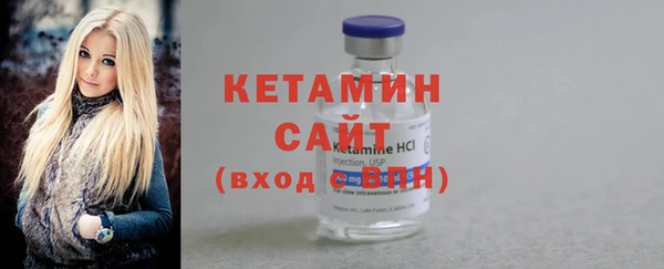 соль курить ск Армянск