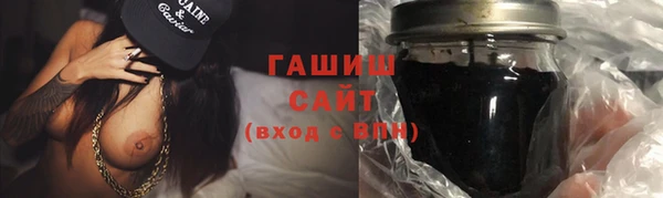 дмт Аркадак