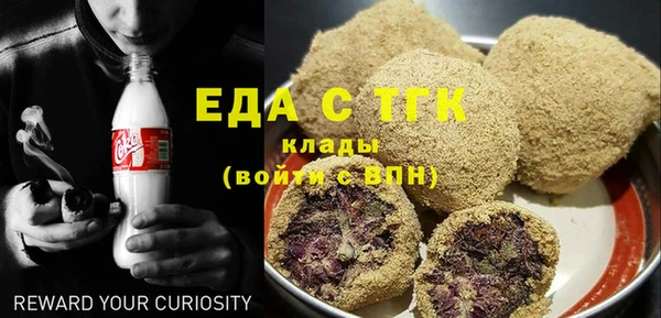 дурь Арсеньев