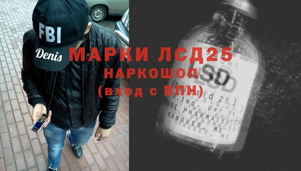 дурь Арсеньев