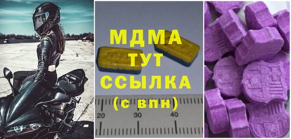 дурь Арсеньев