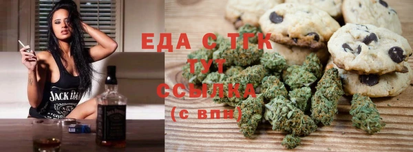 соль курить ск Армянск