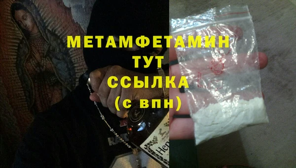 дмт Аркадак