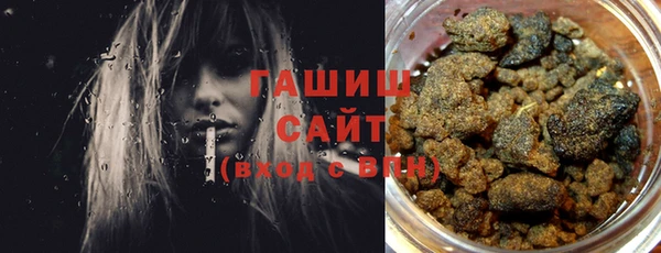 дмт Аркадак