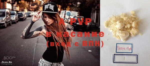 jwh Переславль-Залесский